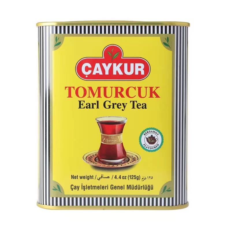 Turkish Original Imported Black Tea Earl Grey with Clove and Bergamot, Canned Baking Ingredient Specialty