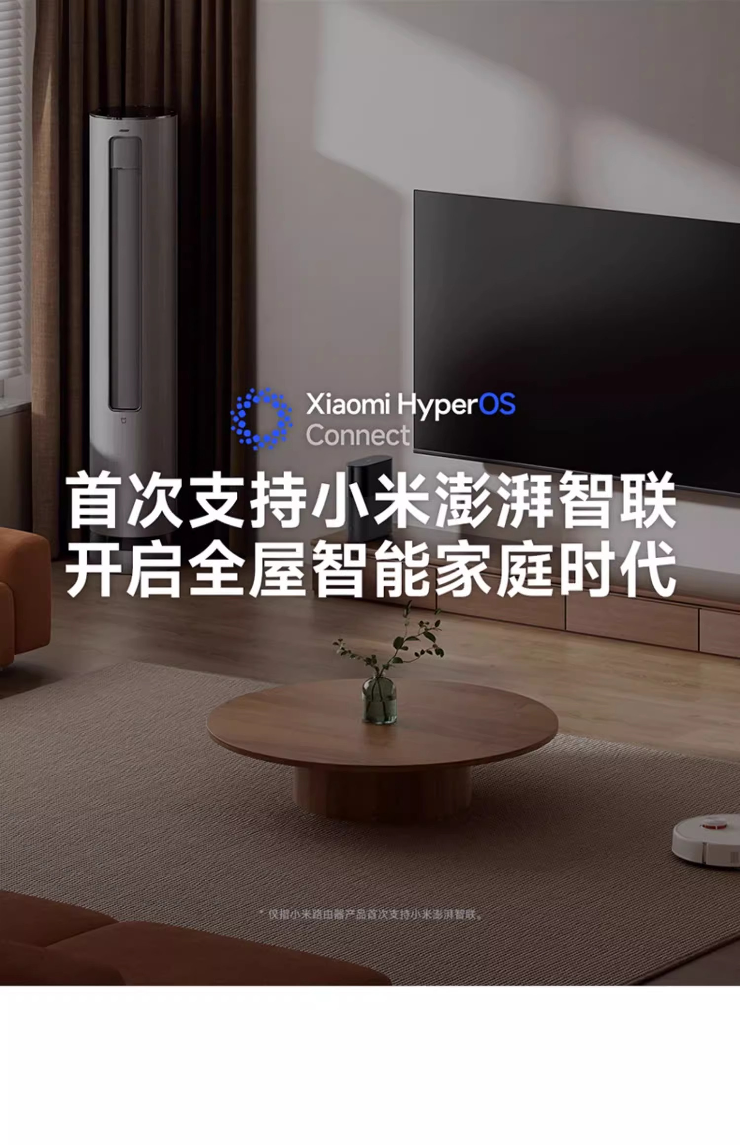 Распределенный маршрутизатор 补15%|小米xiaomi全屋路由 be3600pro米家智能联动蓝牙网关全屋全覆盖信号高速稳定无死角家用全屋wifi路由器 MIUI