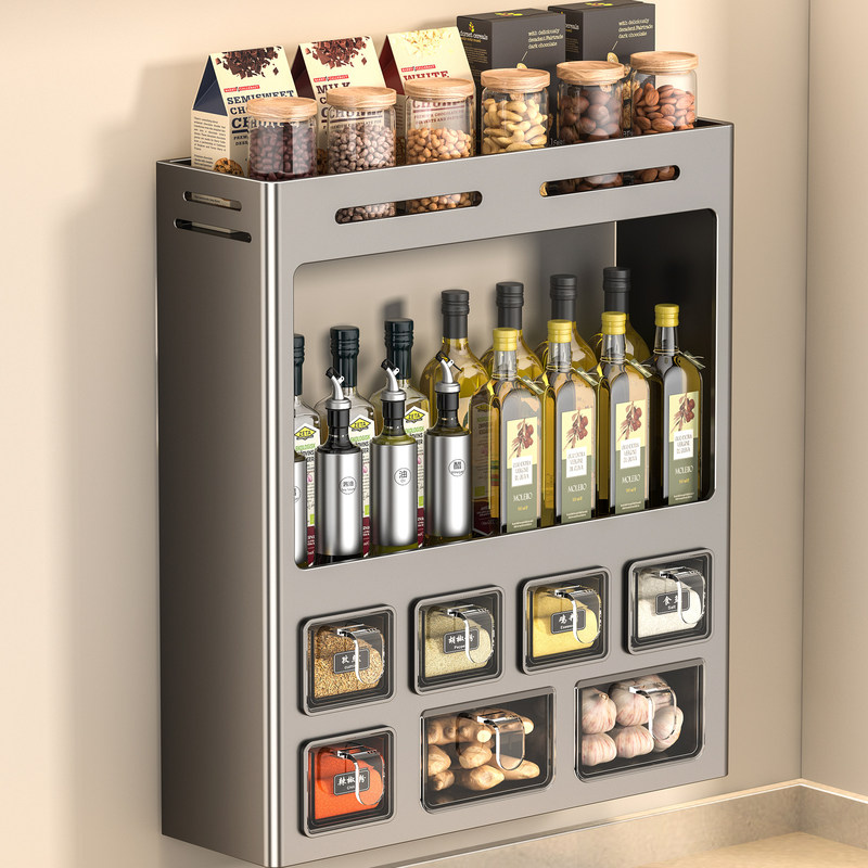 Kitchen Condiment Storage Rack Wall-Mounted Punch-Free Oil, Salt, Sauce and Vinegar Storage Rack Multi-Functional Condiment Storage Box