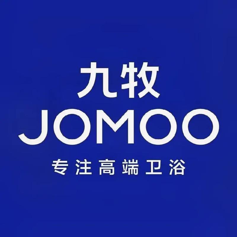JOMOO九牧智能厨卫科技店