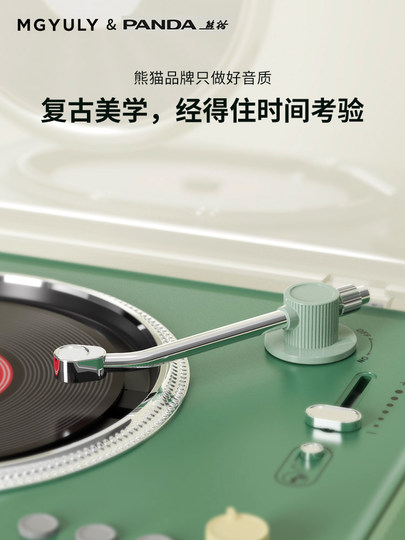 Panda CD67 альбом CD-плеер ретро Bluetooth динамик проигрыватель компакт-дисков встроенный проигрыватель в подарок