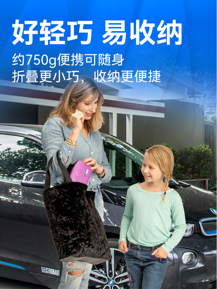 Mifold Kids Safety Seat Is Suitable for Children Aged Approximately 3-4-12 Years Old, Portable Car Kids Safety Seat Cushion