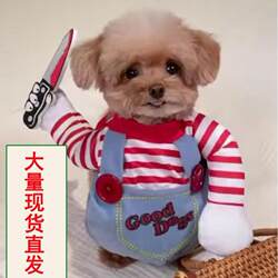 Halloween Amazon Cross-border Small Medium Dog Dog Cat Transformed Pet Clothes Cat Dog Clothes Supplies