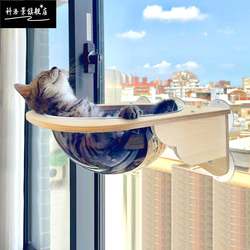 Cat Climbing Frame Wall Sky Cat Wall Glass Cat Jumping Platform Space Capsule Cat Nest Cat Tree Integrated Cat Grab Column Cat Yuanluo