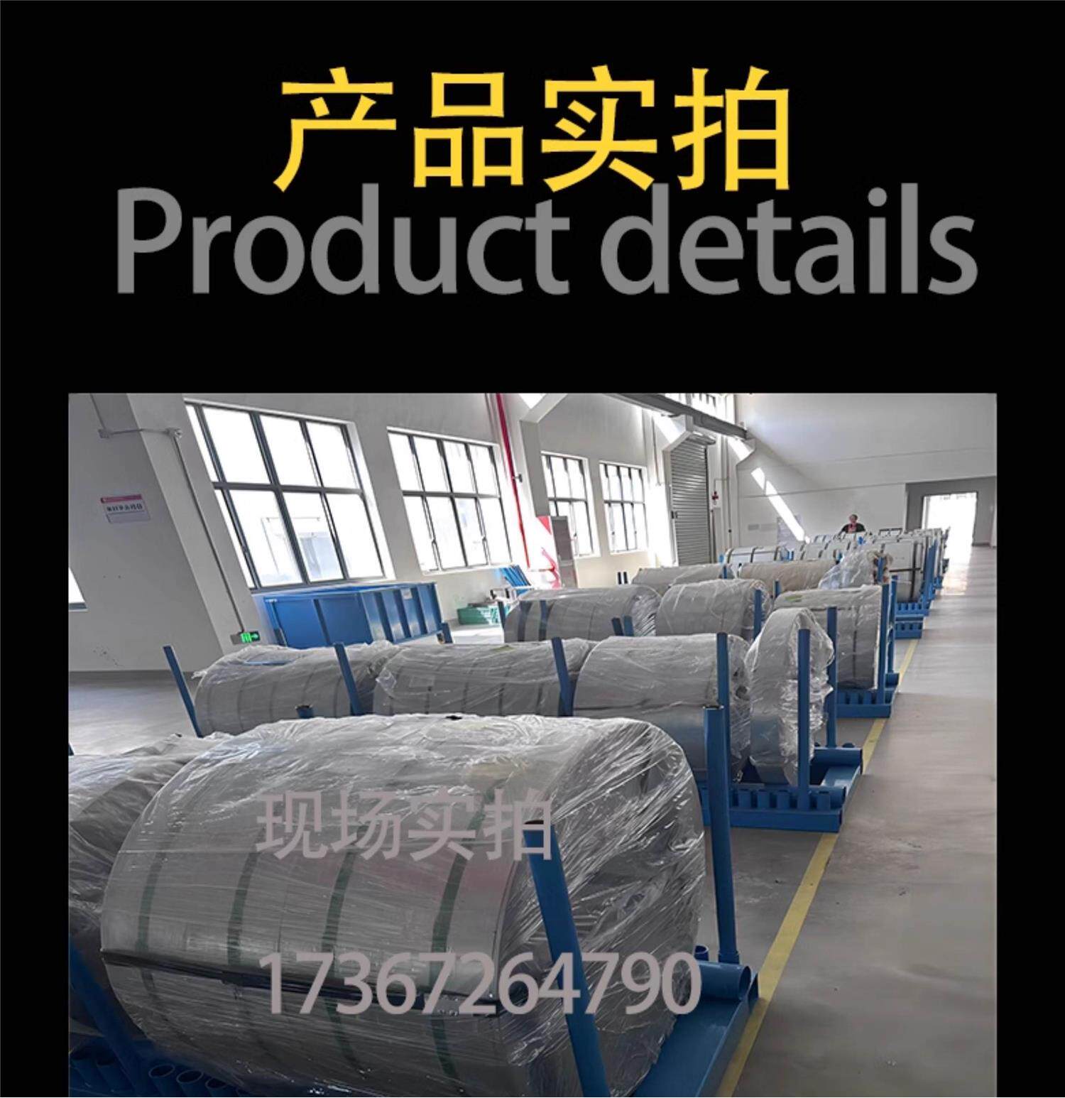 товар из китая 凹型板材余料架卷料存放架钢卷支撑料架钢卷放置架固定拖架底座s
