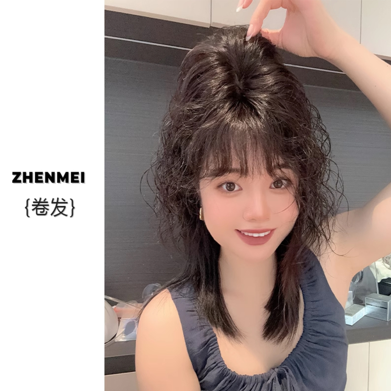【Black Shine Series - Curly Hair】Ultra-Thin Needle Weaving Technique, Fluffy High Crown, Full Real Hair Wig for Women to Cover Gray Hair 【Black Shine Series - Curly Hair】Ultra-Thin Needle Weaving Technique, Fluffy High Crown, Full Real Hair Wig for Women to Cover Gray Hair