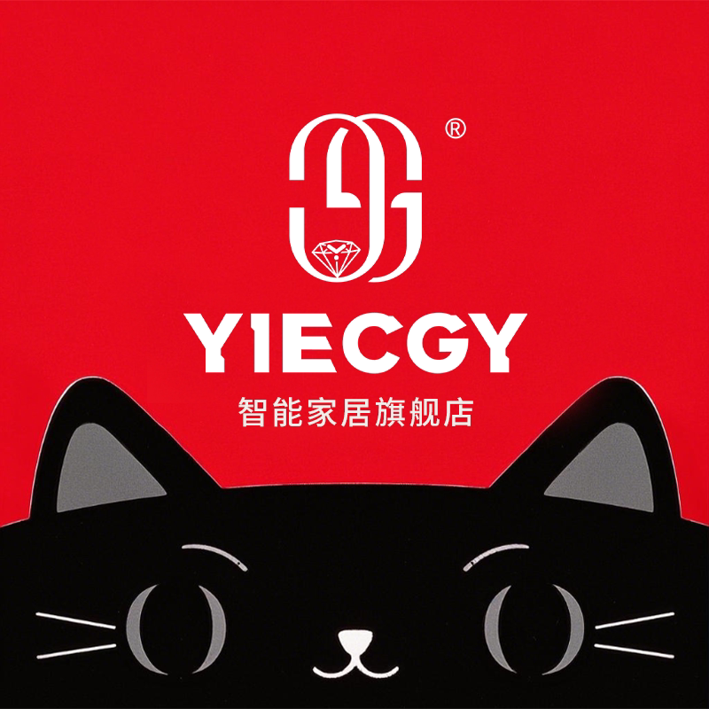 yiecgy智能家居的LOGO