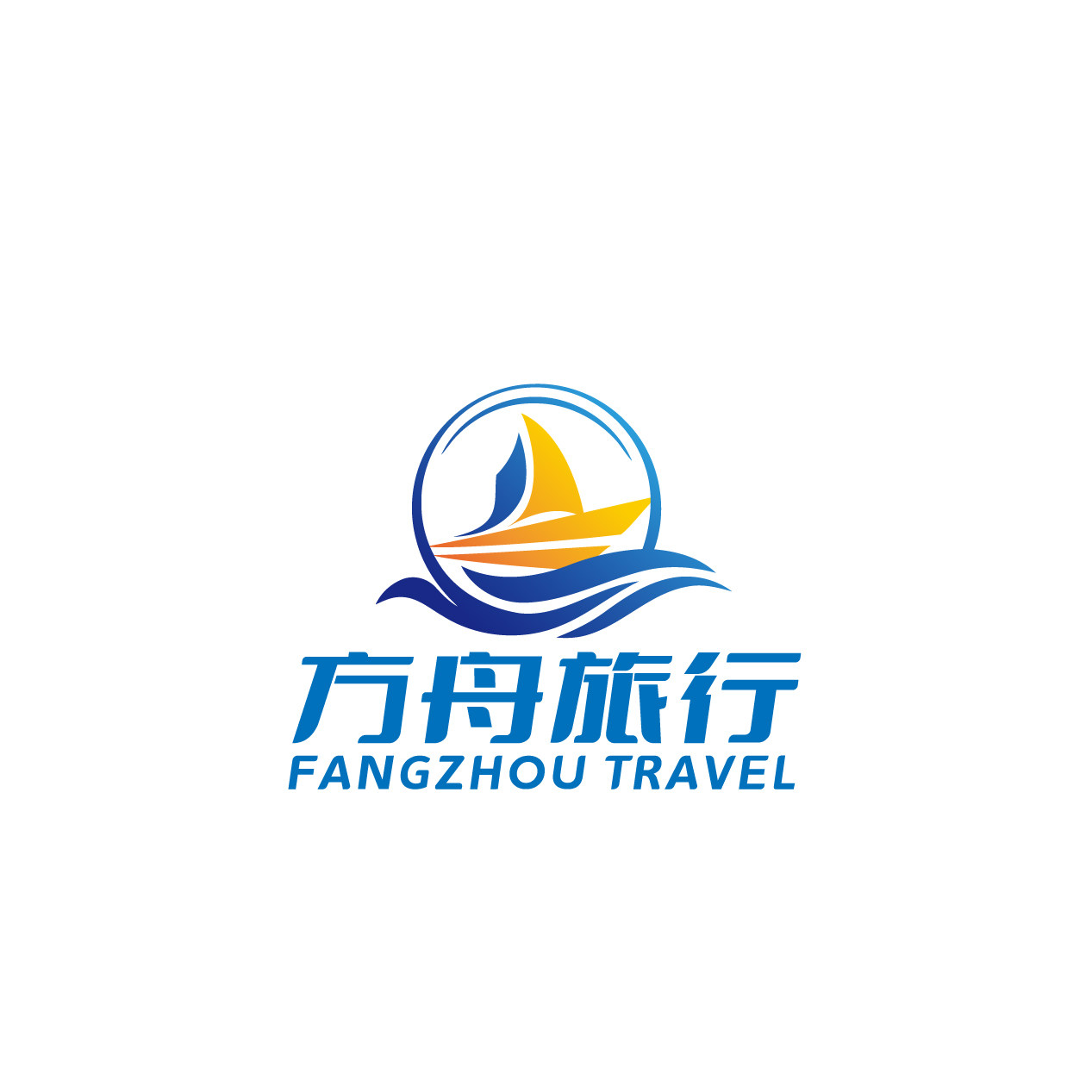 厦门方舟国旅专营店