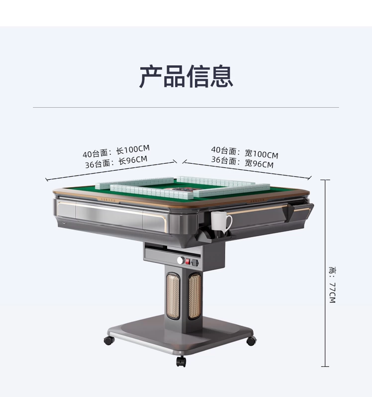 Cửa hàng chính thức máy chơi mạt chược hoàn toàn tự động bàn ăn hai mục đích bàn chơi mạt chược thương mại im lặng gia đình sưởi ấm im lặng chính hãng
