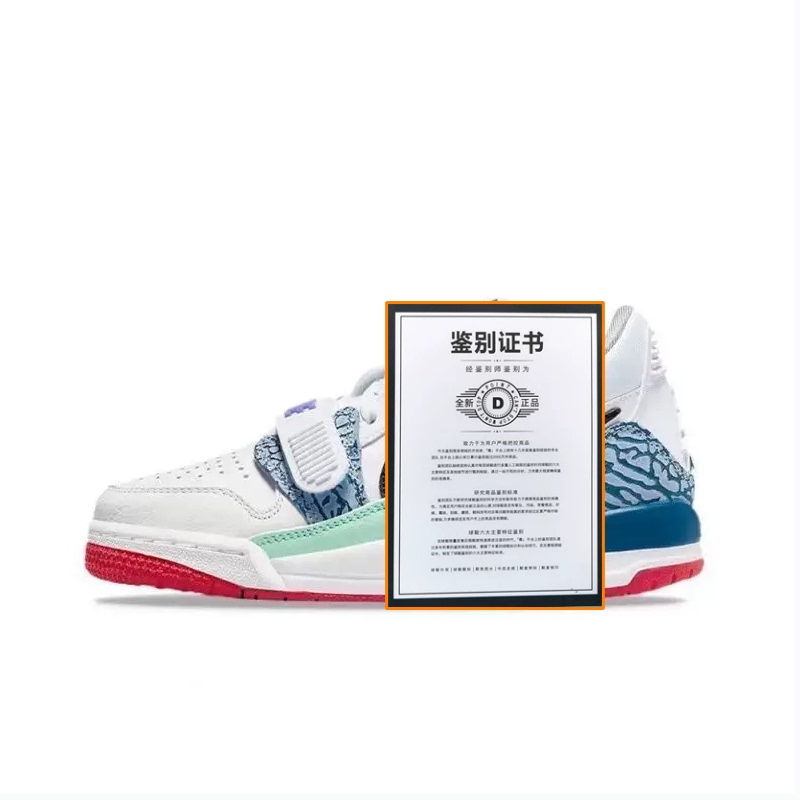 Authentic Aj312 Men's Shoes Easter Year of the Horse Limited Edition Low-Top Air Cushion Basketball Shoes Grape Purple Lakers Black Green Women's Model Authentic Aj312 Men's Shoes Easter Year of the Horse Limited Edition Low-Top Air Cushion Basketball Shoes Grape Purple Lakers Black Green Women's Model