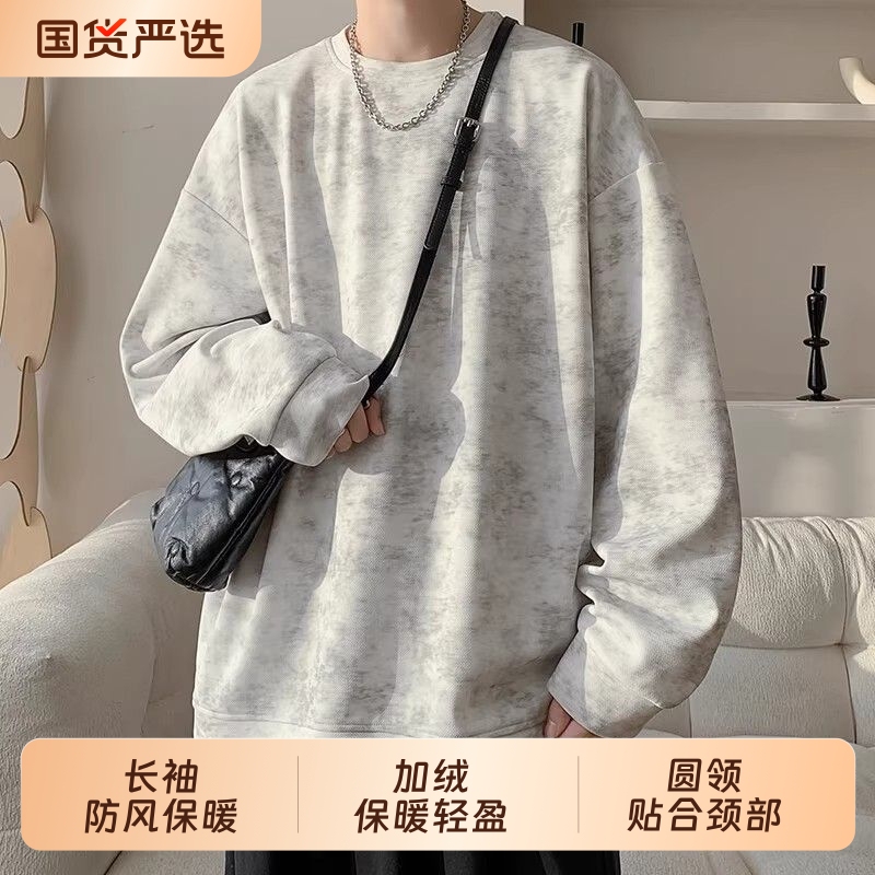 Tie-Dye Sweatshirt with Round Neck, American Retro Style, 2026 Autumn Trendy Brand, Loose Fit, Heavyweight, Fleece-Lined, Cool Long-Sleeve Jacket