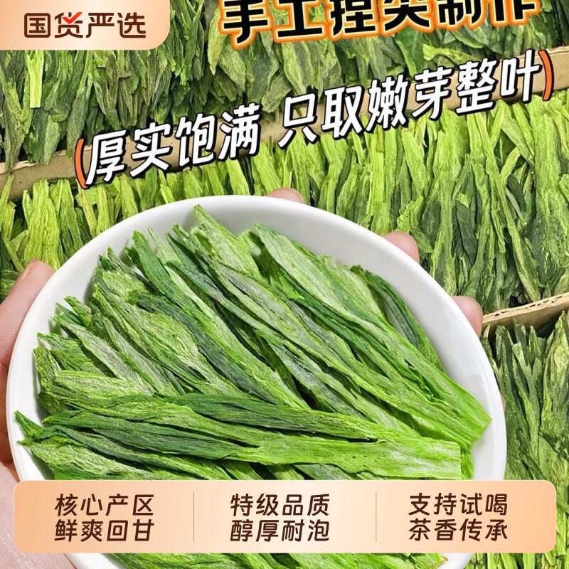 Аутентичный премиальный чай Taiping Monkey Kui Tea 2026, новый чай ручной работы, Аньхойский ароматный весенний зеленый чай, который можно пить самостоятельно