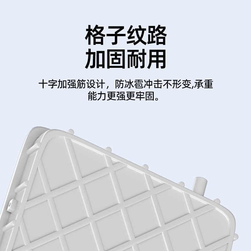 空调外机托盘排水神器，告别冷凝水烦恼！