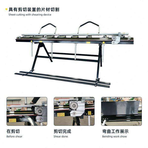 ALB-3200便携式薄板折弯机:180度极限弯折!工地神器+DIY必备!-弯排机-淘宝好物网