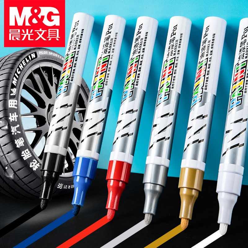 Morning Light Paint Pen Industrial Touch-Up Pen Non-Fading White Marker Oil-Based Waterproof Tire Pen Shoe Graffiti Gold Paint Pen Car Scratch Repair Pen Tombstone Lettering Red Gold Sign-In Pen