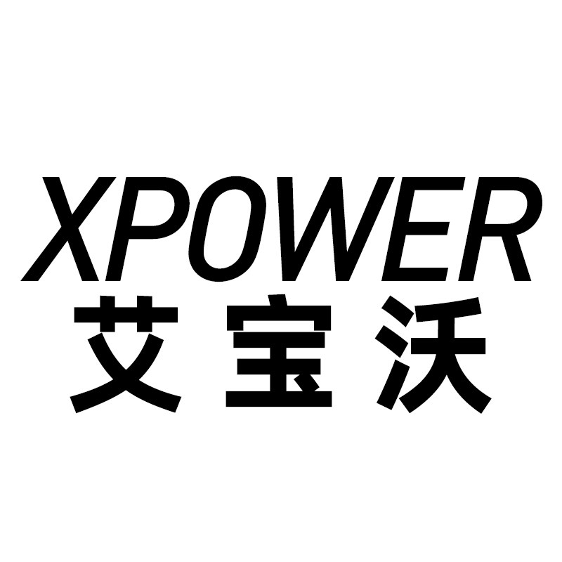 XPOWER旗舰店