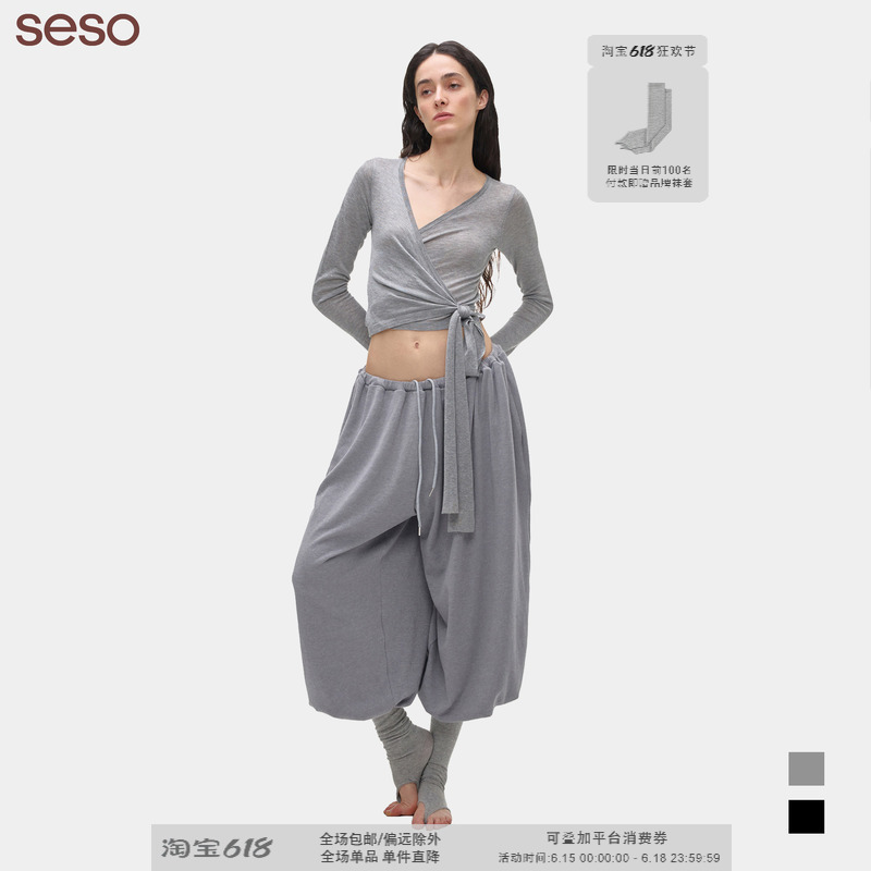 Seso｜S02 Cross-Knit Tie-Up Blouse, Slim Fit That Accentuates Curves, Lightweight and Breathable Air-Conditioning Shirt