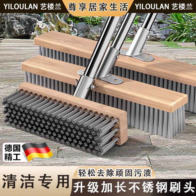 Steel Wire Brush with Handle for Rust Removal, Stainless Steel, Household Floor Cleaning, New Model for Cleaning and Removing Stains, Special Extended Brush