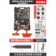 New quality set electric five-electric gold tool box home multi-function gold electrician five-repair combination car