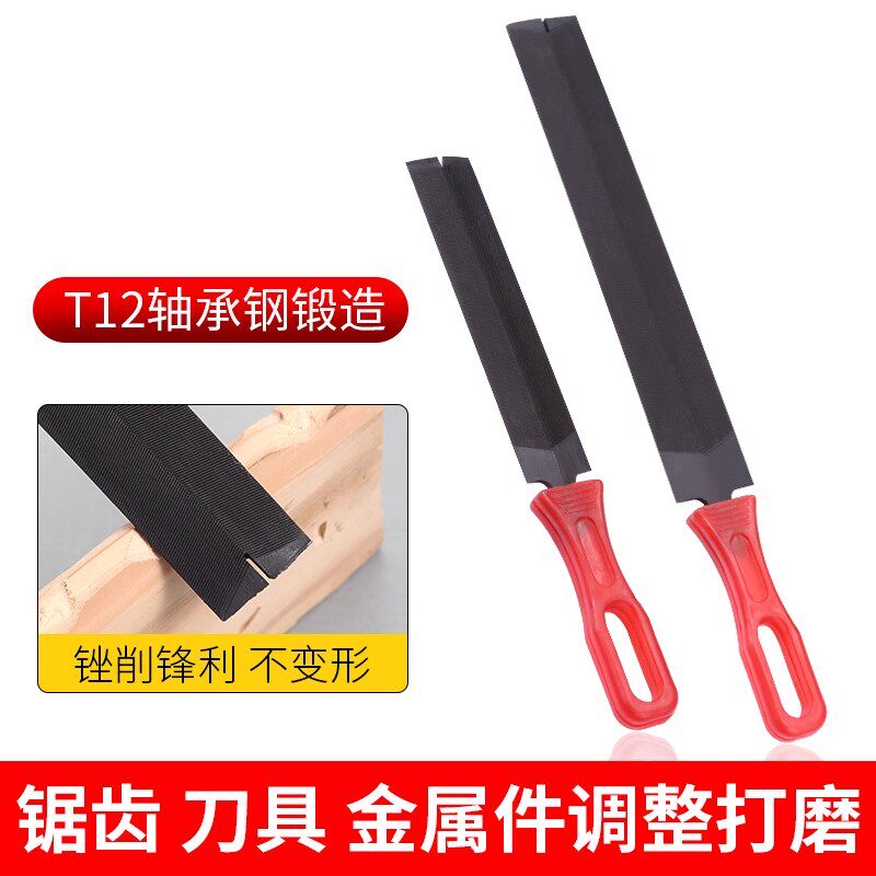 菱形挫刀有哪些优势？如何选择适合自己的?-锯锉-淘宝百科网