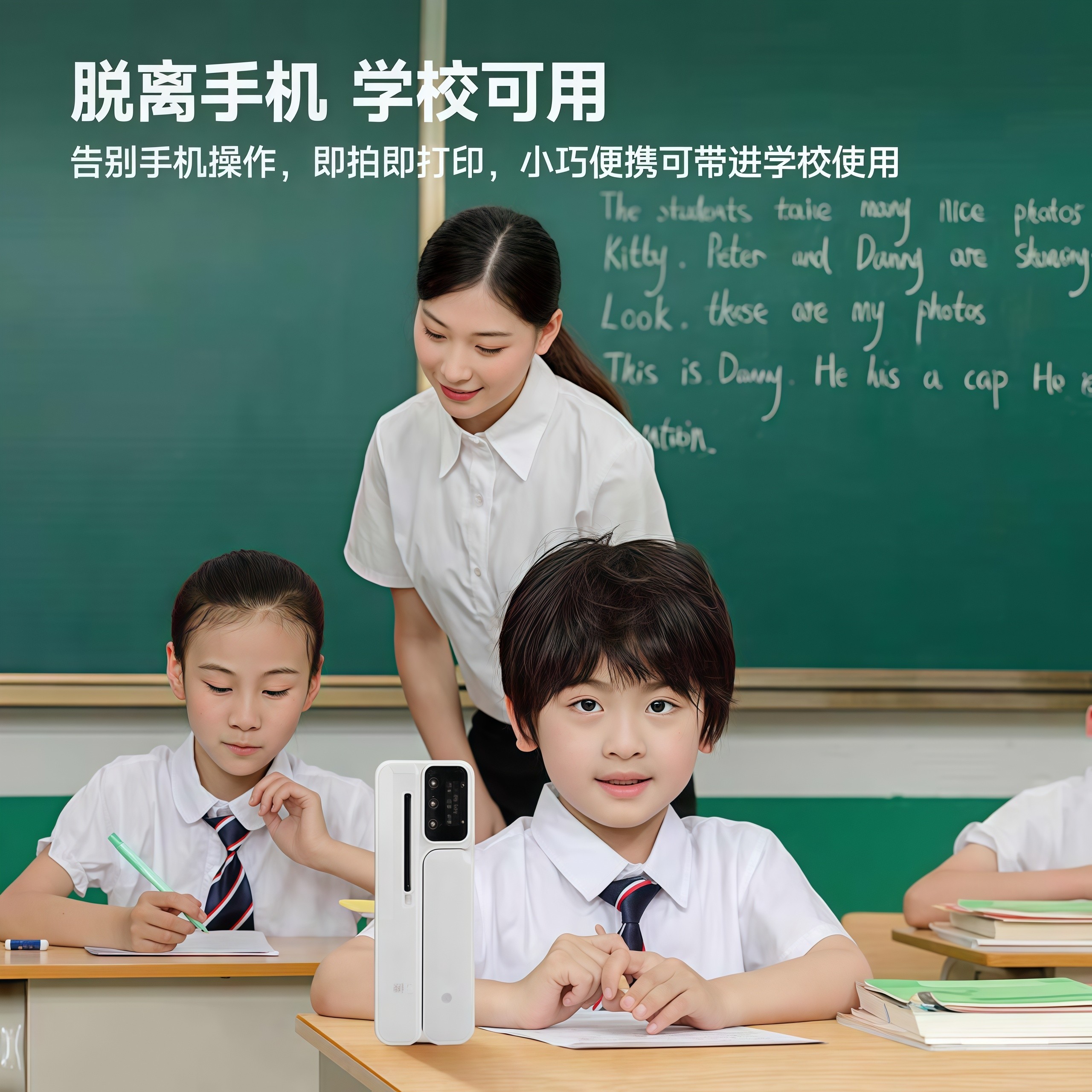 错题整理神器智慧熊专用183*256mm错题本：学霸的秘密武器，告别考试焦虑！-智能记事本-淘宝百科网, image size:2560x2560