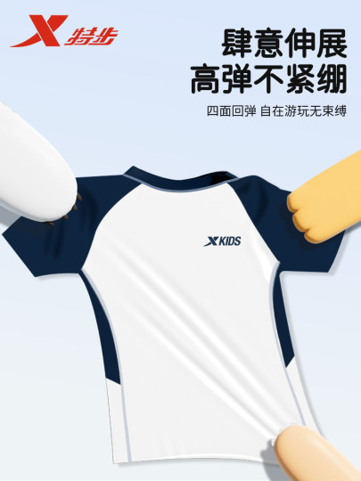 Детский купальник Xtep для мальчиков, новая модель 2025 года, профессиональный купальник для мальчиков и подростков, раздельный купальник.