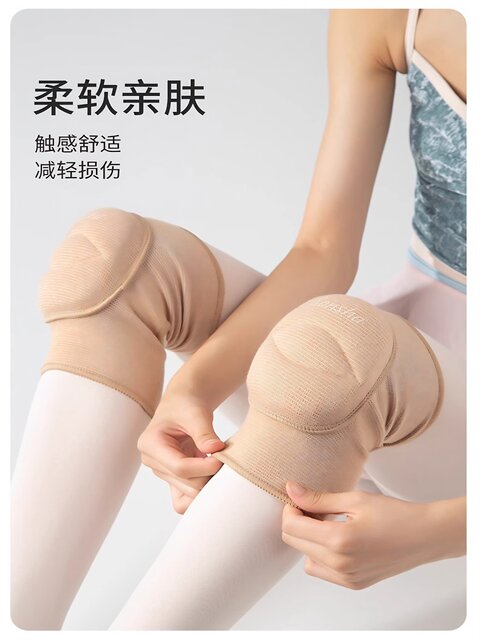 Sansha France Sansha Ballet Dance Knee Pads for Men and Women Kneeling Knee Protectors Yoga Practice Leisure Sports Training