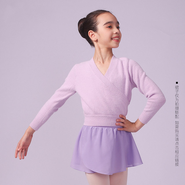 Sansha France Sansha Kidsren's Dance Autumn and Winter Warm Clothing Women's Knitted Practice Tops Ballet Dance Clothing for Women