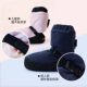 Sansha Dance Warm Boots for Adults and Children, Ballet Waiting Room Shoes for Women, Autumn and Winter Fleece-Lined Dance Shoes