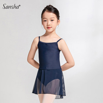 Children's Dancewear with Straps, Gymnastics Leotard, Ballet Practice Outfit, Chinese Dance Girls' One-Piece Leotard for Art Exams