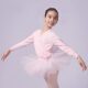 Sansha France Sansha Kidsren's Dance Autumn and Winter Warm Clothing Women's Knitted Practice Tops Ballet Dance Clothing for Women