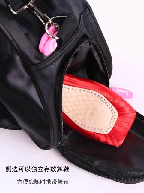 Sansha Sansha Ballet Dance Bag Children's Portable Waterproof Fitness Sports Bag Women's Dance Training Storage Bag