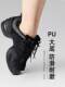 Sansha Sansha Jazz Dance Shoes Women's Soft Sole Mesh Modern Square Dance Shoes Breathable Dance Shoes Fitness Mid-Heel