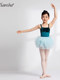 Sansha French Sansha Dance Costume for Children, Traditional Velvet Ballet Costume for Girls, Camisole-Style Leotard