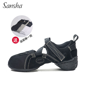 Sansha Women's Dance Shoes with Double Soles, Jazz Dance Shoes, Suede Leather Canvas Upper, Modern Dance Shoes, Fitness Shoes