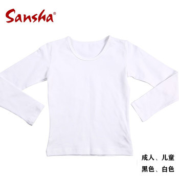 Sansha Ballet Dance Clothing for Boys, Children's Practice Clothes, Men's Long-Sleeved T-Shirt, Cotton Lycra Top, Basic Training Clothes
