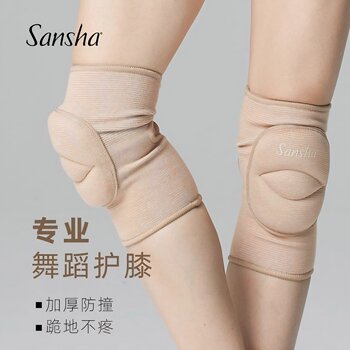 Sansha France Sansha Ballet Dance Knee Pads for Men and Women Kneeling Knee Protectors Yoga Practice Leisure Sports Training