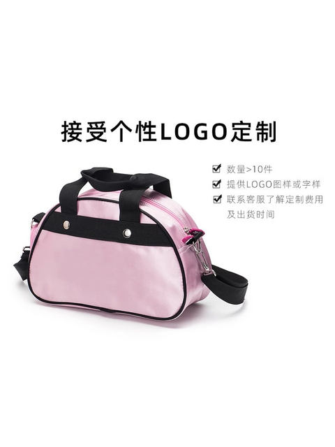 Sansha Sansha Ballet Dance Bag Children's Portable Waterproof Fitness Sports Bag Women's Dance Training Storage Bag