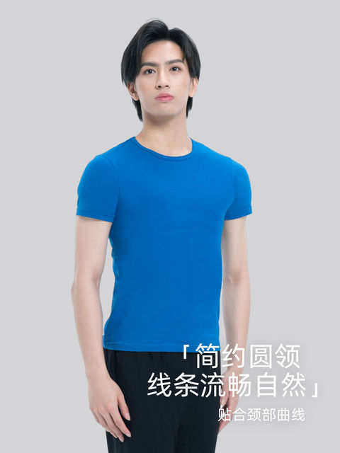 Danshige Men's Professional Ballet Dance Clothing Practice Outfit Boys' Gymnastics Dance Top Short Sleeve