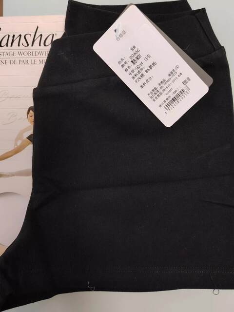 Sansha Ballet Dance Pants Adult Practice Clothes Boxer Shorts Three-Quarter Length Shorts Children's Casual Pants Lycra Cotton Women's