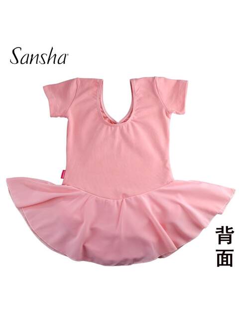 Sansha Sansha Children's Ballet Dance Suit Short Sleeve Chiffon Practice Suit One-piece Skirt Dance Bodysuit Open Crotch