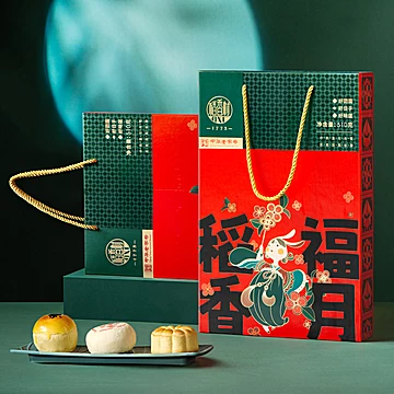 中秋送人倍有面！稻香村月饼礼盒
