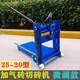 Air-filling brick cutting machine manual lightweight brick cutting machine construction site new brick laying tool air-filling block manual brick cutting machine