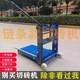 Air-filling brick cutting machine manual lightweight brick cutting machine construction site new brick laying tool air-filling block manual brick cutting machine