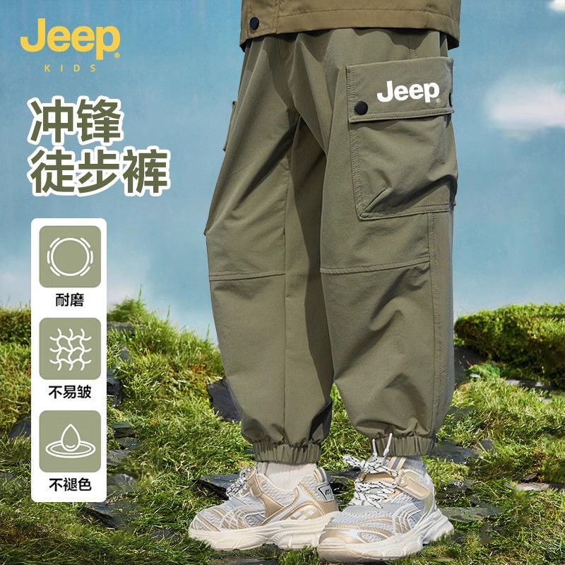 ジープ子供服男の子パンツ春子供オーバーオール2025新作夏大きい子供アウトドアズボン