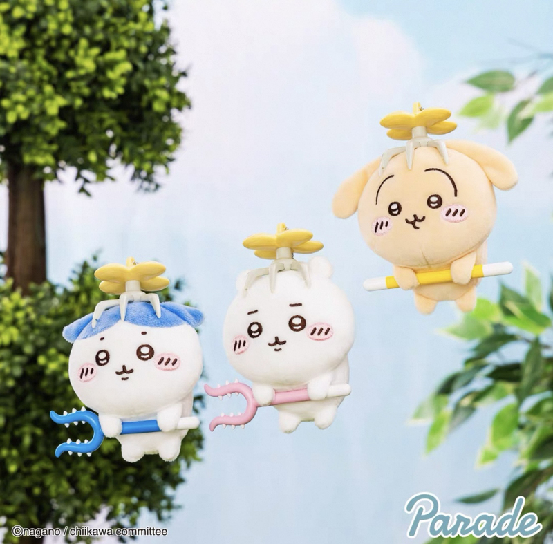 In Stock Japanese Authentic Chiikawa Jiyikawa Usagi Flying Attack Series Plush Figure Keychain