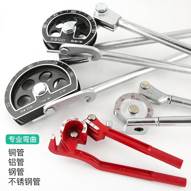 折弯器：手工弯曲中的精准美学与高效实践