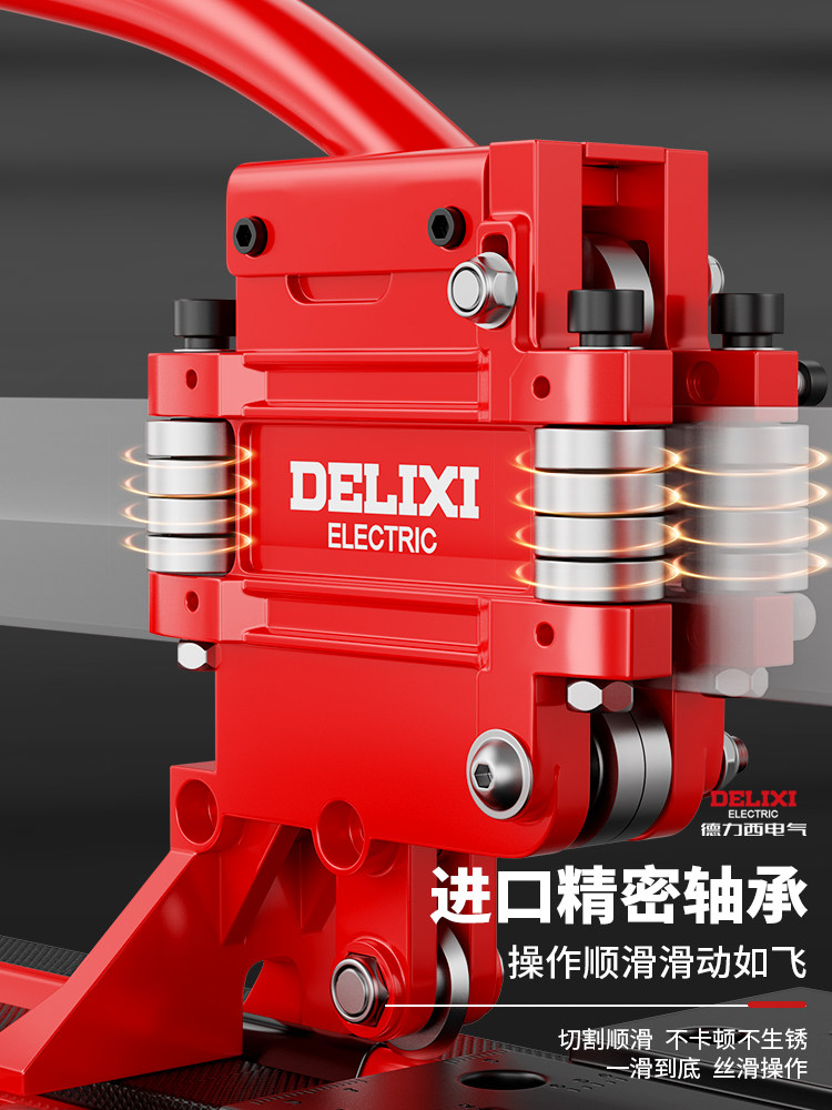 Delixi Electric Tile Cutting Tool Handheld Manual Push Knife High-Precision Tile Laying Special Tool