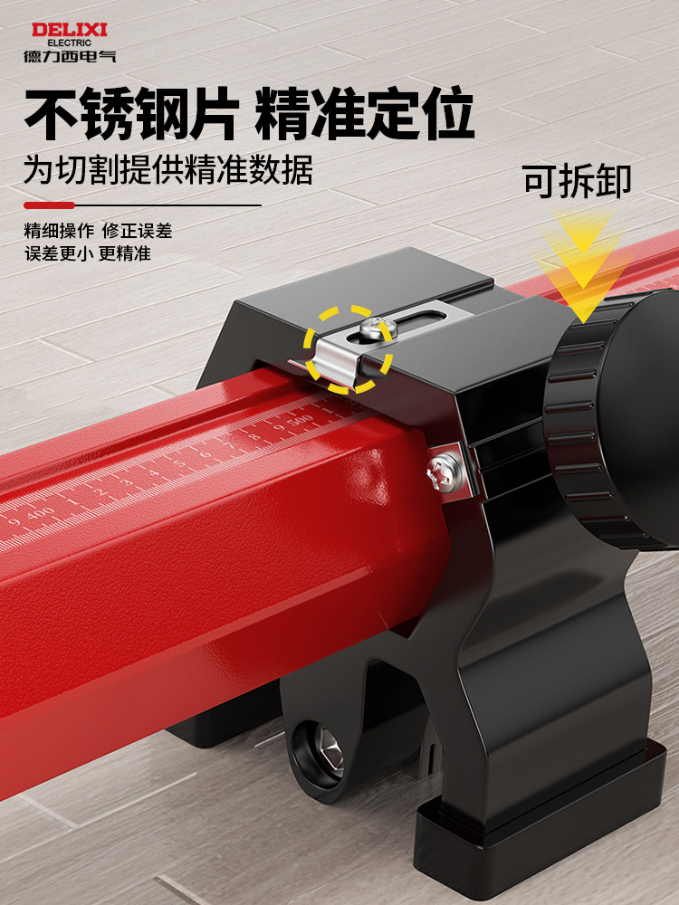 Delixi Electric Tile Cutting Tool T-Type Push Knife Hand-Push Alloy Steel Blade Wheel for Glass, Rock Slabs, and Floor Tiles