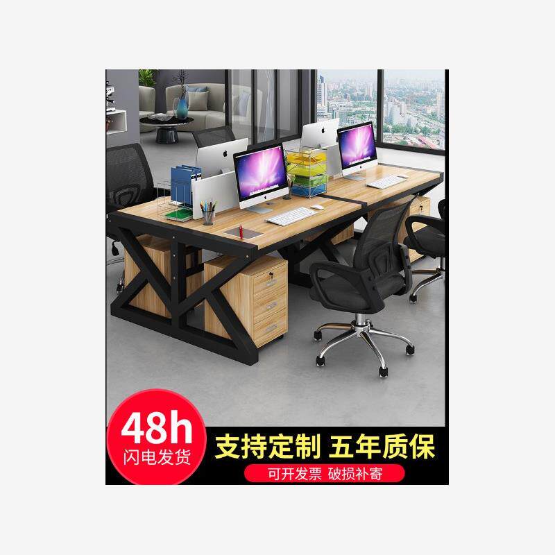 Xianyu Second-Hand Market, Xianyu Used Goods, Tables and Chairs, Second-Hand Furniture, Used Goods Market, Used Goods Market Tables, Office Desks